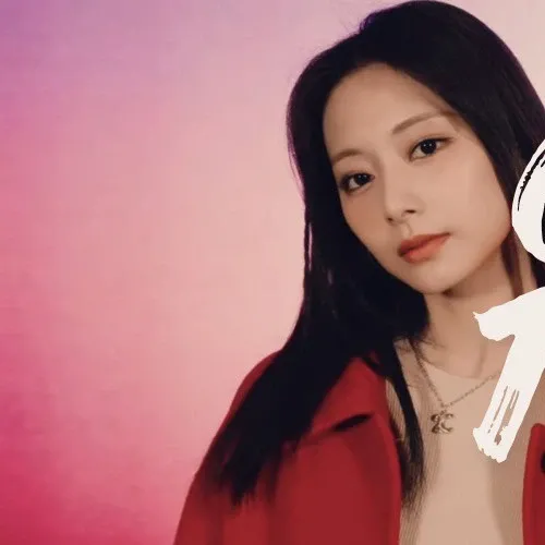 子瑜 (TWICE)的最新照片
