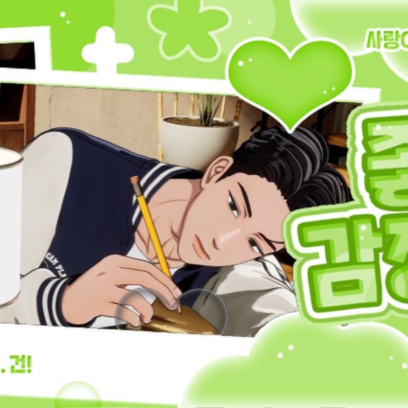 A moment captured by Hamin (PLAVE)'s fan