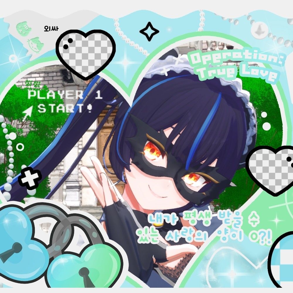 A moment captured by Lilpa (ISEGYE IDOL)'s fan