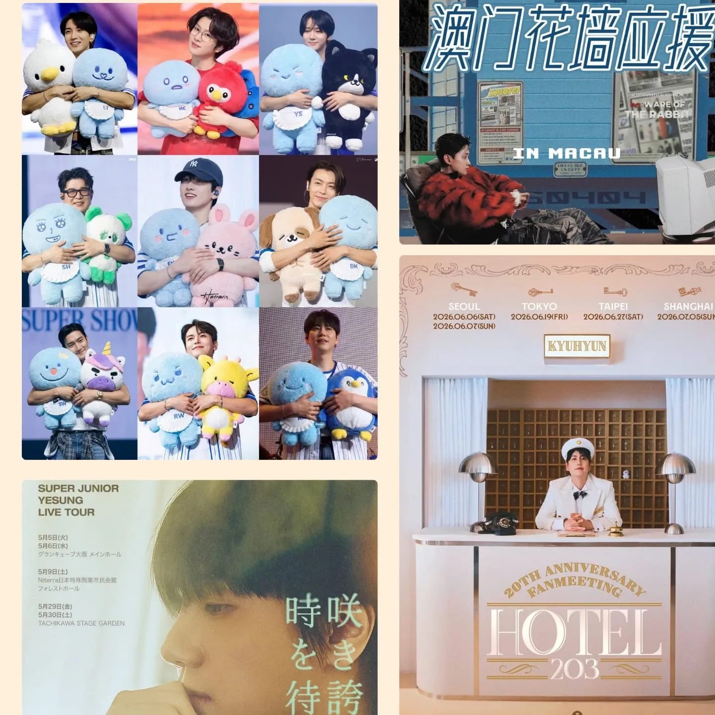 Potret di balik layar Super Junior