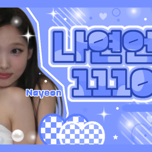 Momen yang diabadikan oleh penggemar Mina (TWICE)