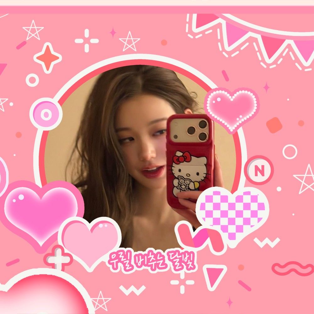 A moment captured by Jang Wonyoung (IVE)'s fan