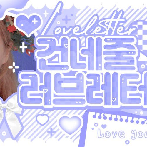 A moment captured by ARTMS's fan