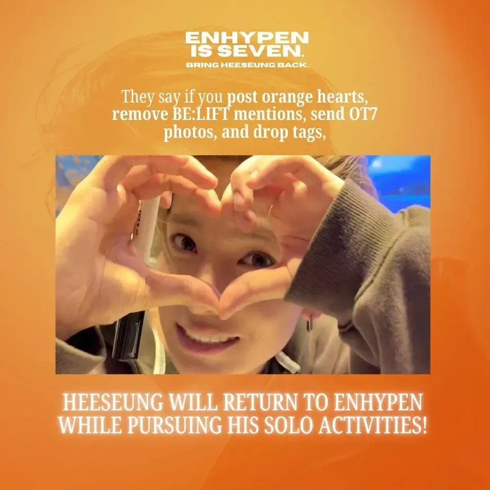 희승 최근 활동샷