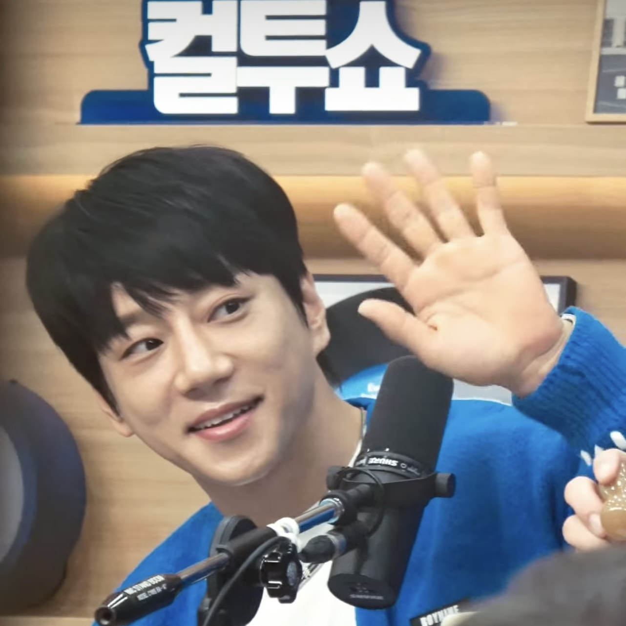 황치열 팬이 찍은 순간