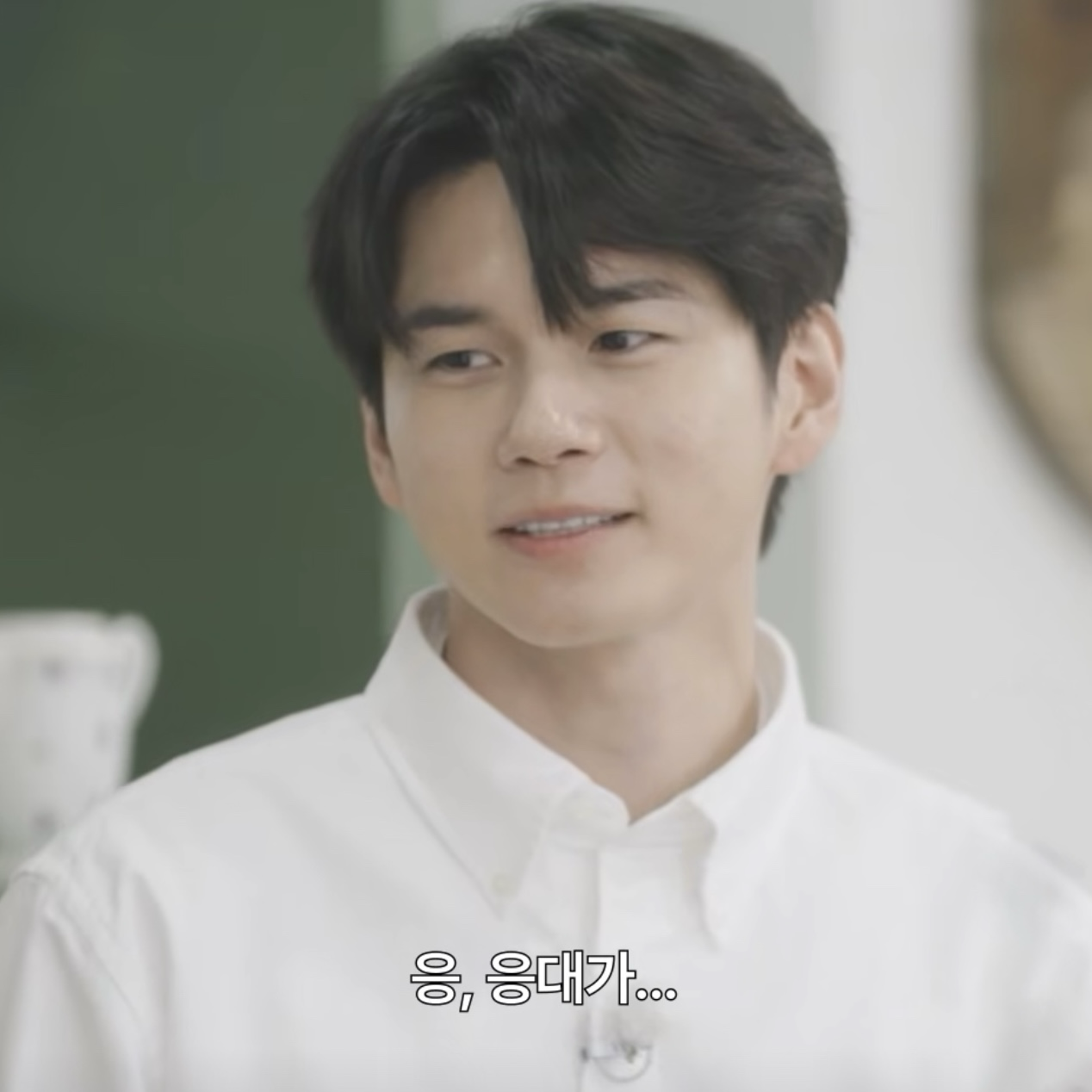 옹성우 팬이 찍은 순간