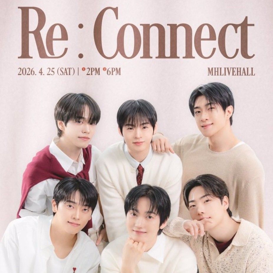 온앤오프 최근 활동샷