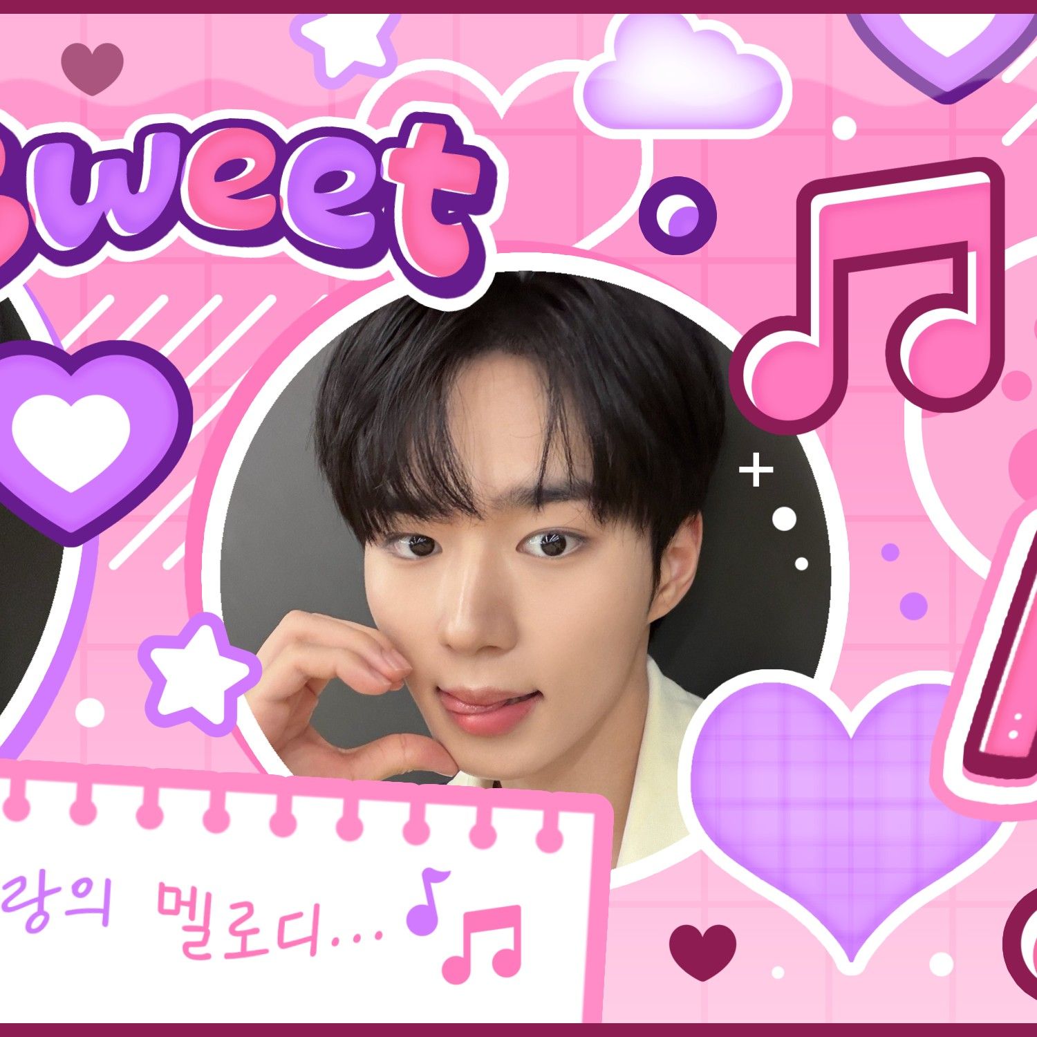 A moment captured by Kim Junseo (ALPHA DRIVE ONE)'s fan