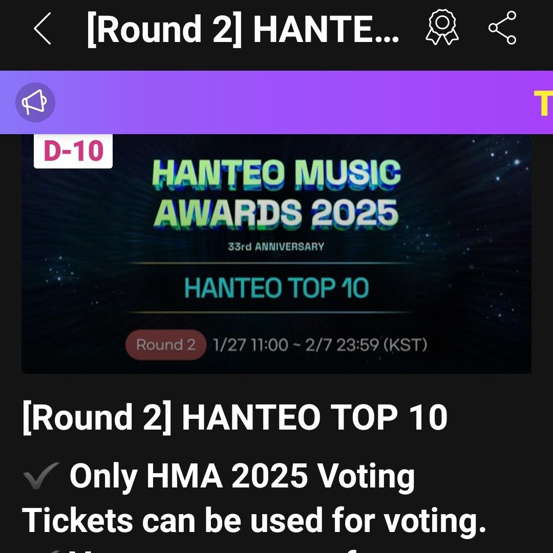 슈퍼주니어의 비하인드 컷