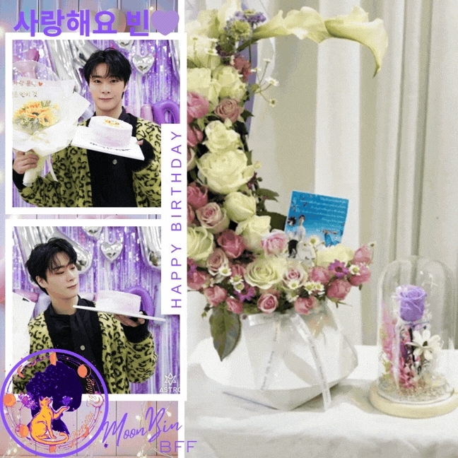 Recent activity shot of Moonbin (ASTRO)