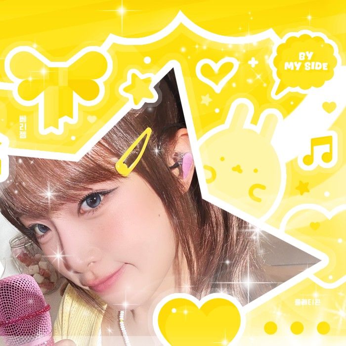 Behind-the-scenes cut of Choi Yena