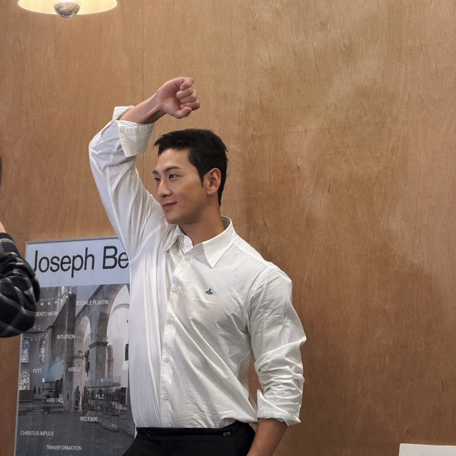 백호의 최신 사진