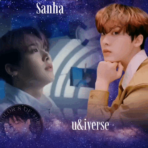 Recent activity shot of Sanha (ASTRO)