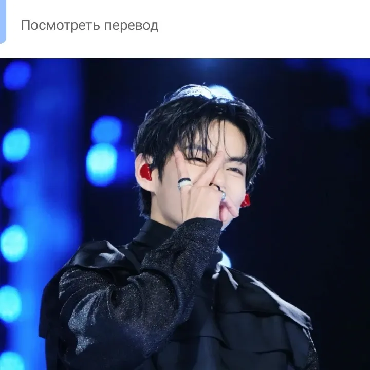 Foto terbaru V (BTS)