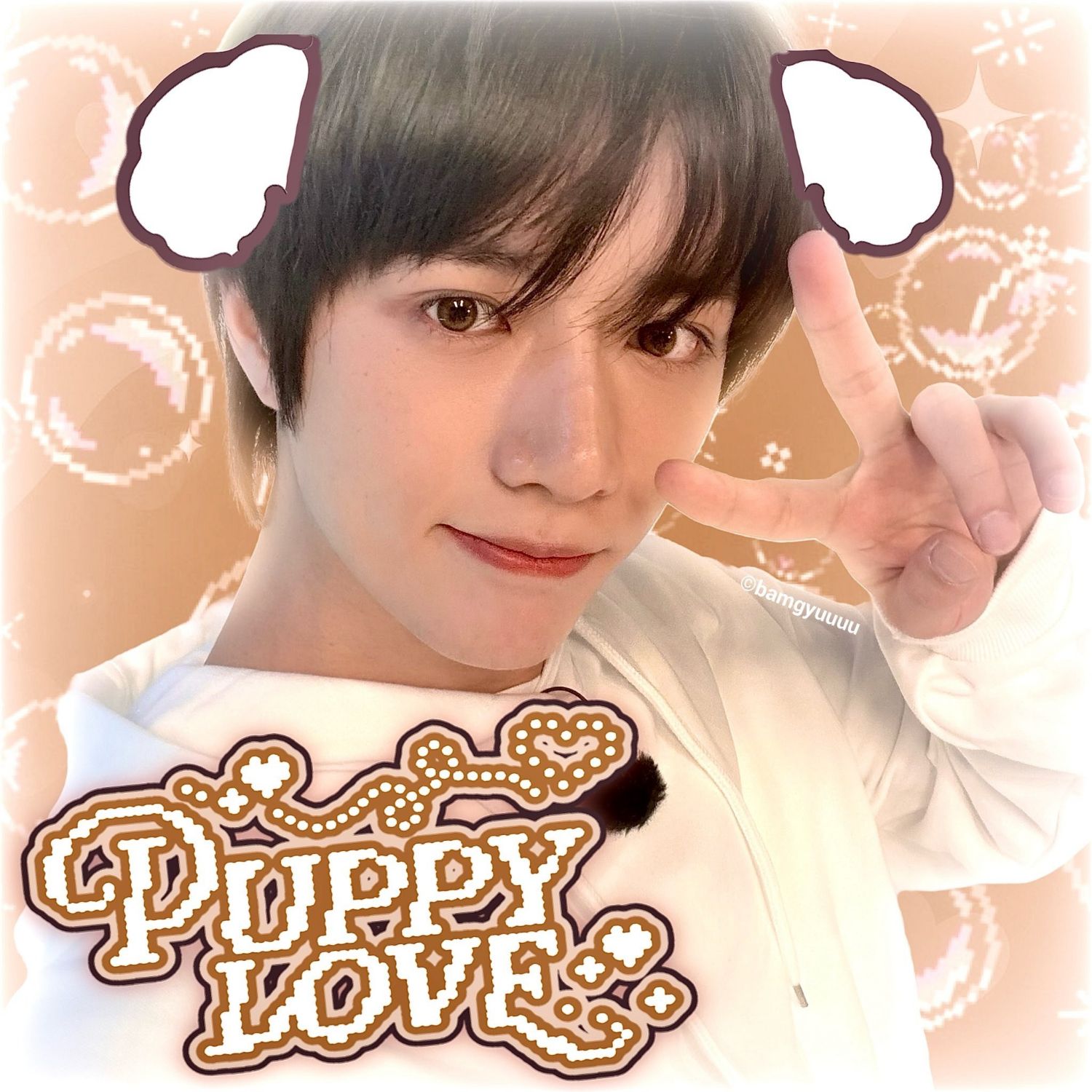 Recent activity shot of Beomgyu (TOMORROW X TOGETHER)