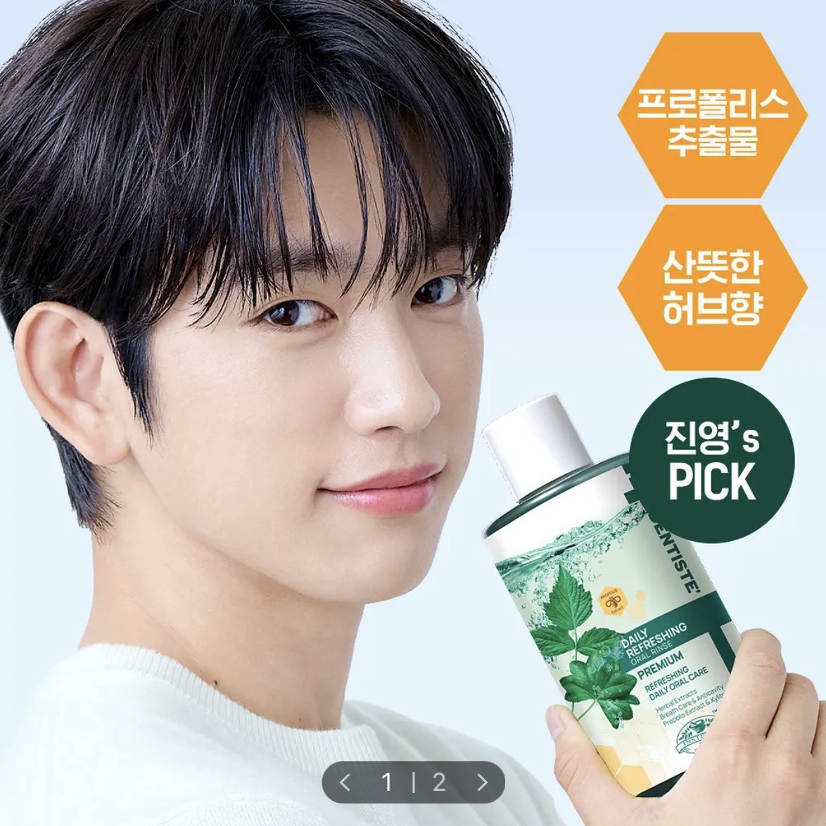 GOT7 최근 활동샷