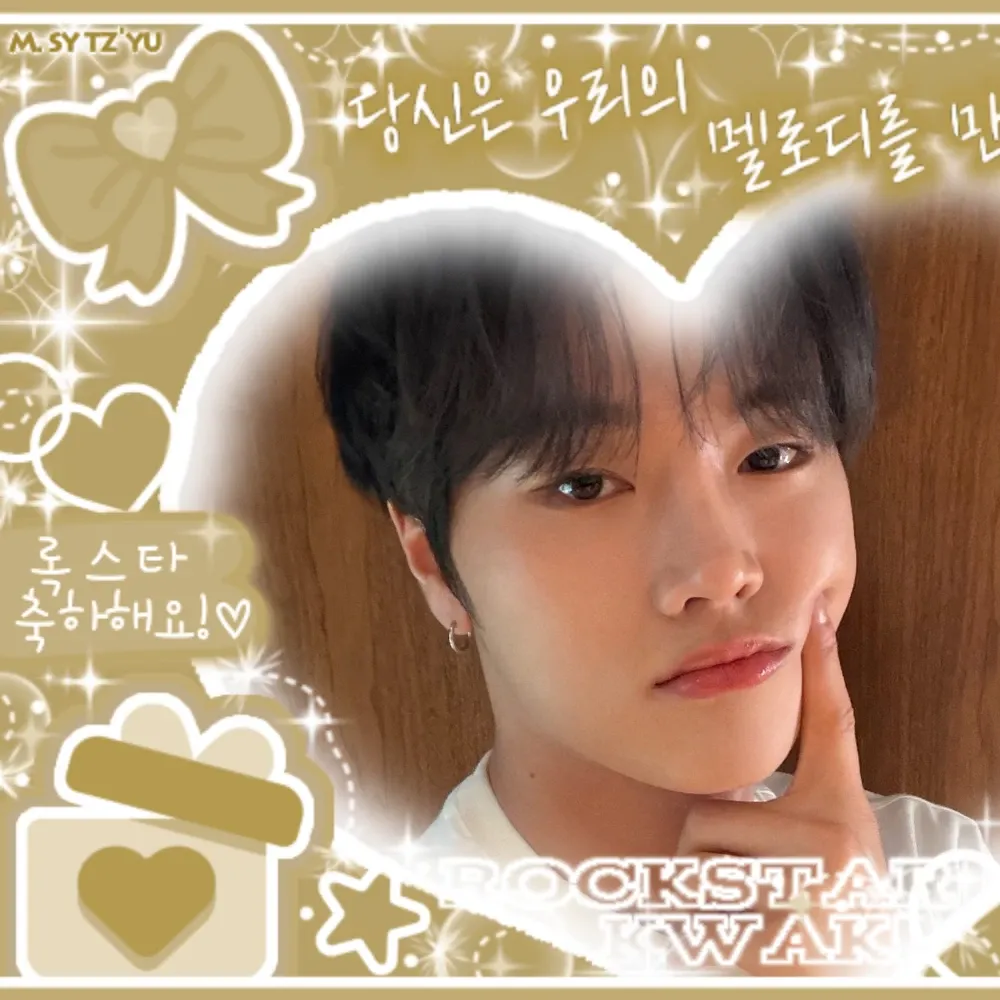 Behind-the-scenes cut of Jungsu (Xdinary Heroes)