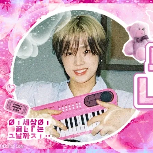 Latest photo of Jungsu (Xdinary Heroes)