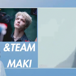 마키 (앤팀) 팬이 찍은 순간