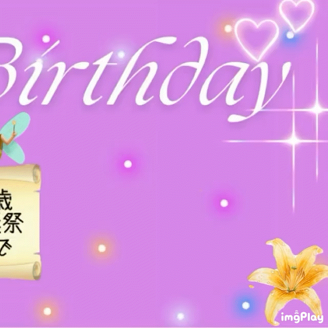 Potret di balik layar Yuma (&TEAM)