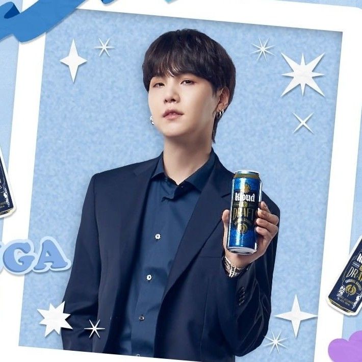 Foto aktivitas terbaru SUGA (BTS)