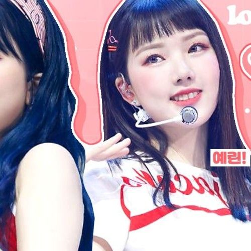 Recent activity shot of Eunha (GFRIEND, VIVIZ)