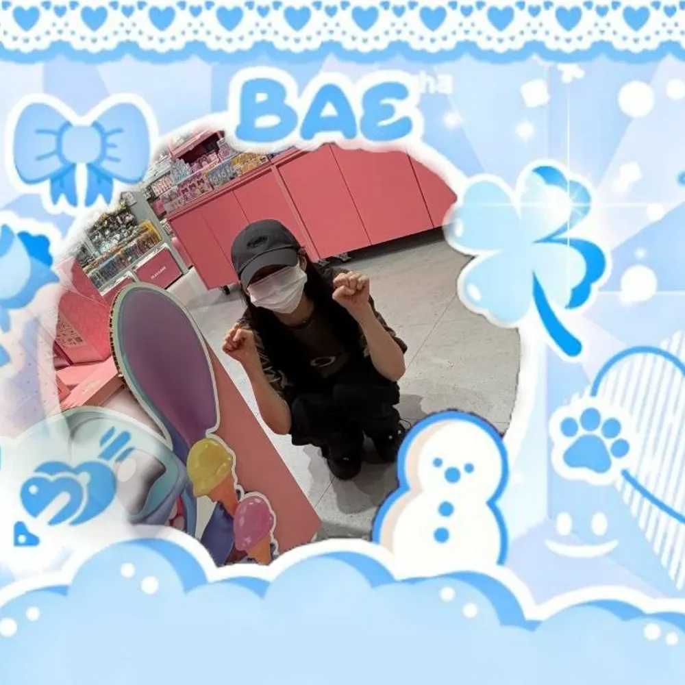 A moment captured by Kim Minju's fan