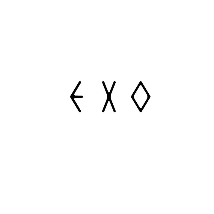 EXO의 최신 사진