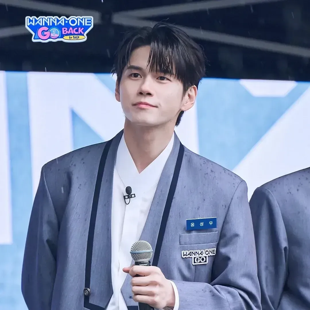 Latest photo of Ong Seongwu