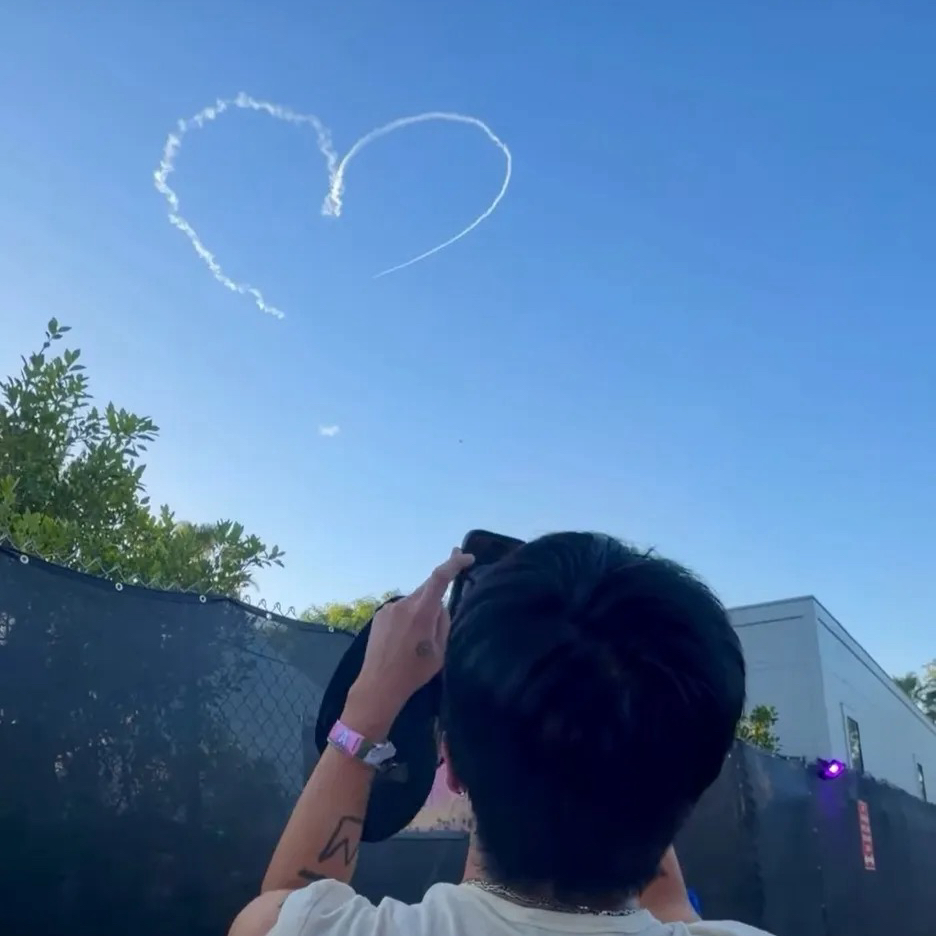 Recent activity shot of G-DRAGON (BIGBANG)