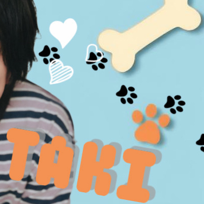 A moment captured by Taki (&TEAM)'s fan