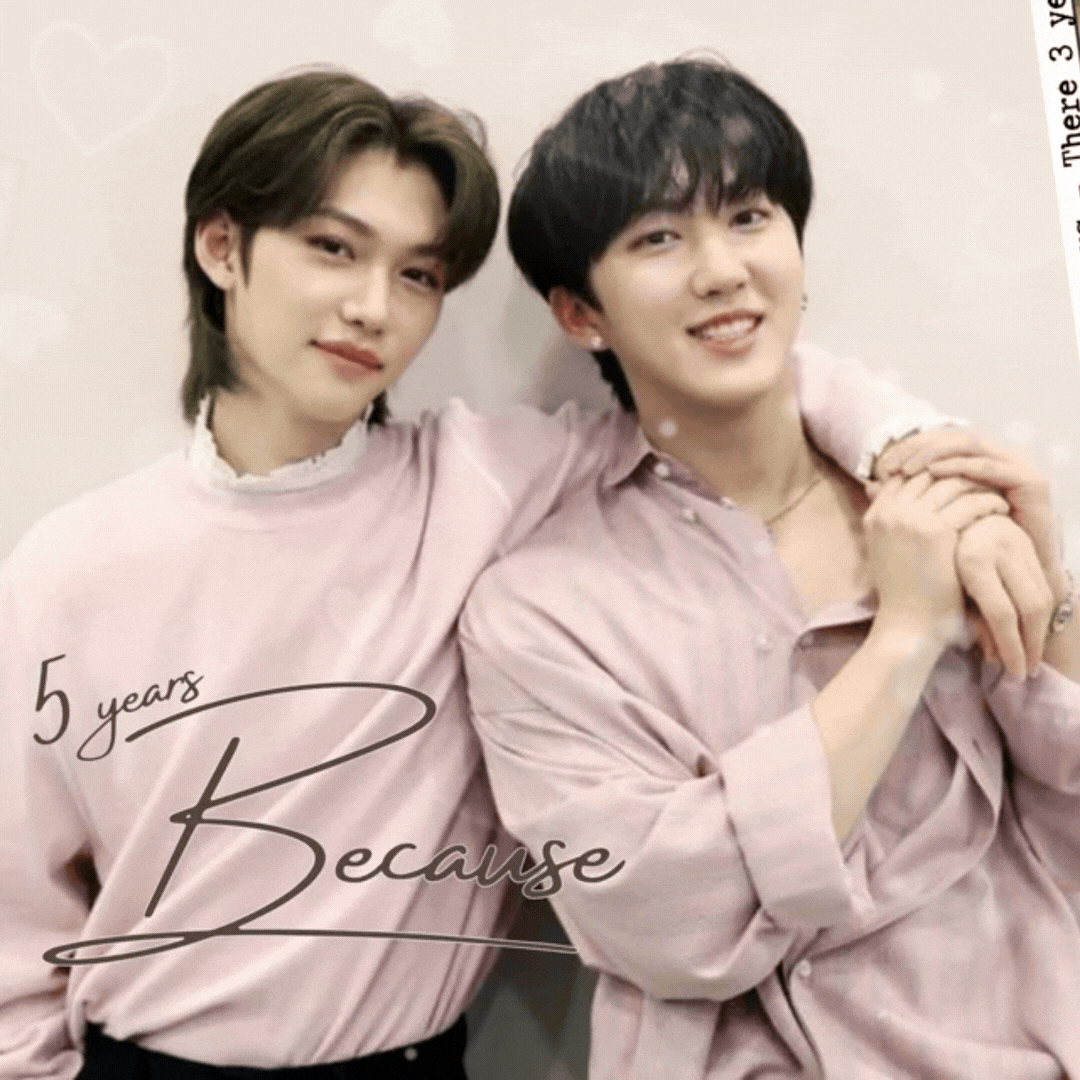 창빈 (Stray Kids)의 비하인드 컷