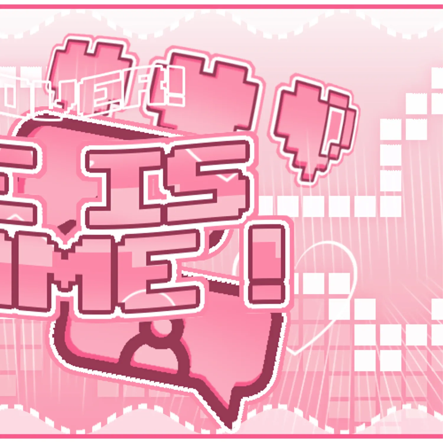 안유진 (IVE) 팬이 찍은 순간