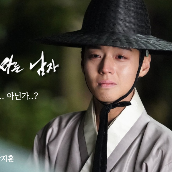 박지훈의 최신 사진