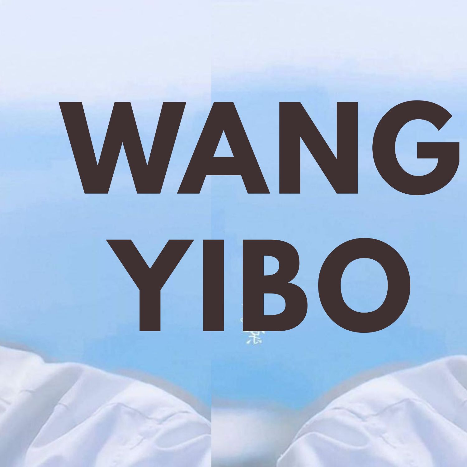 Latest photo of Wang Yibo