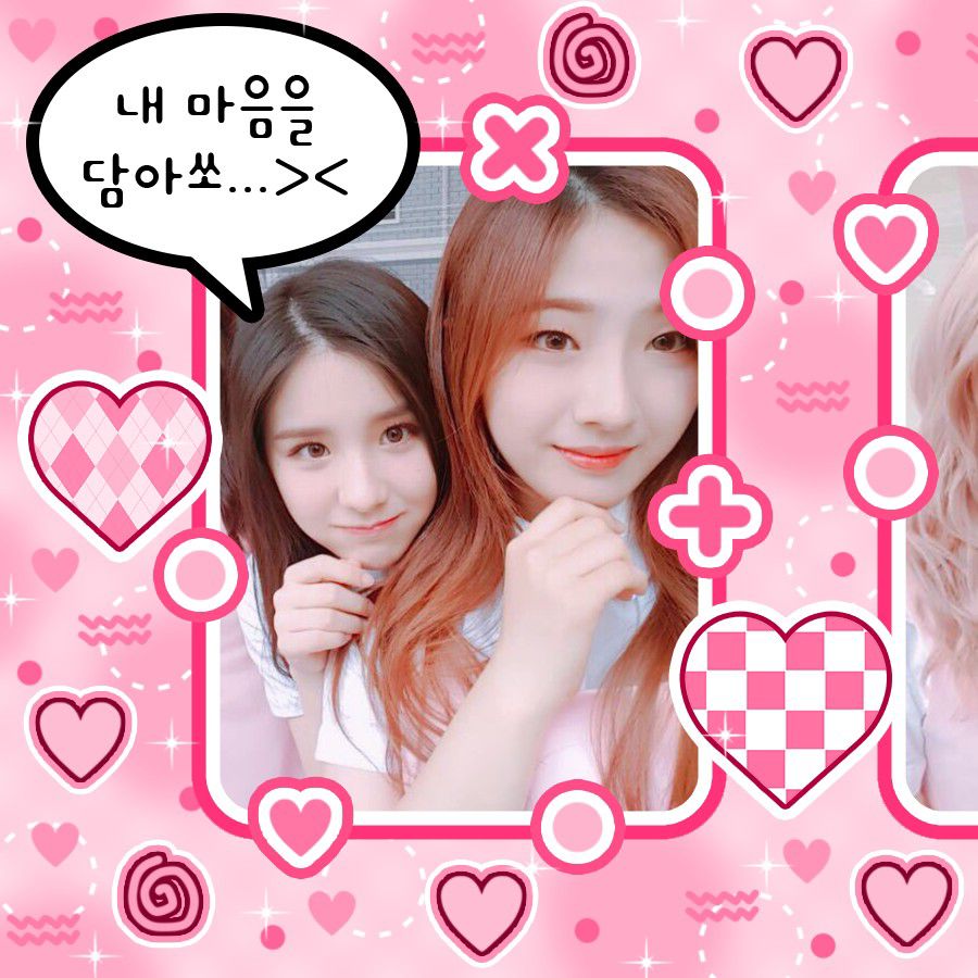 Recent activity shot of LOONA