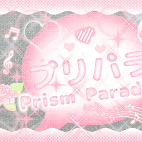 Behind-the-scenes cut of Yiren