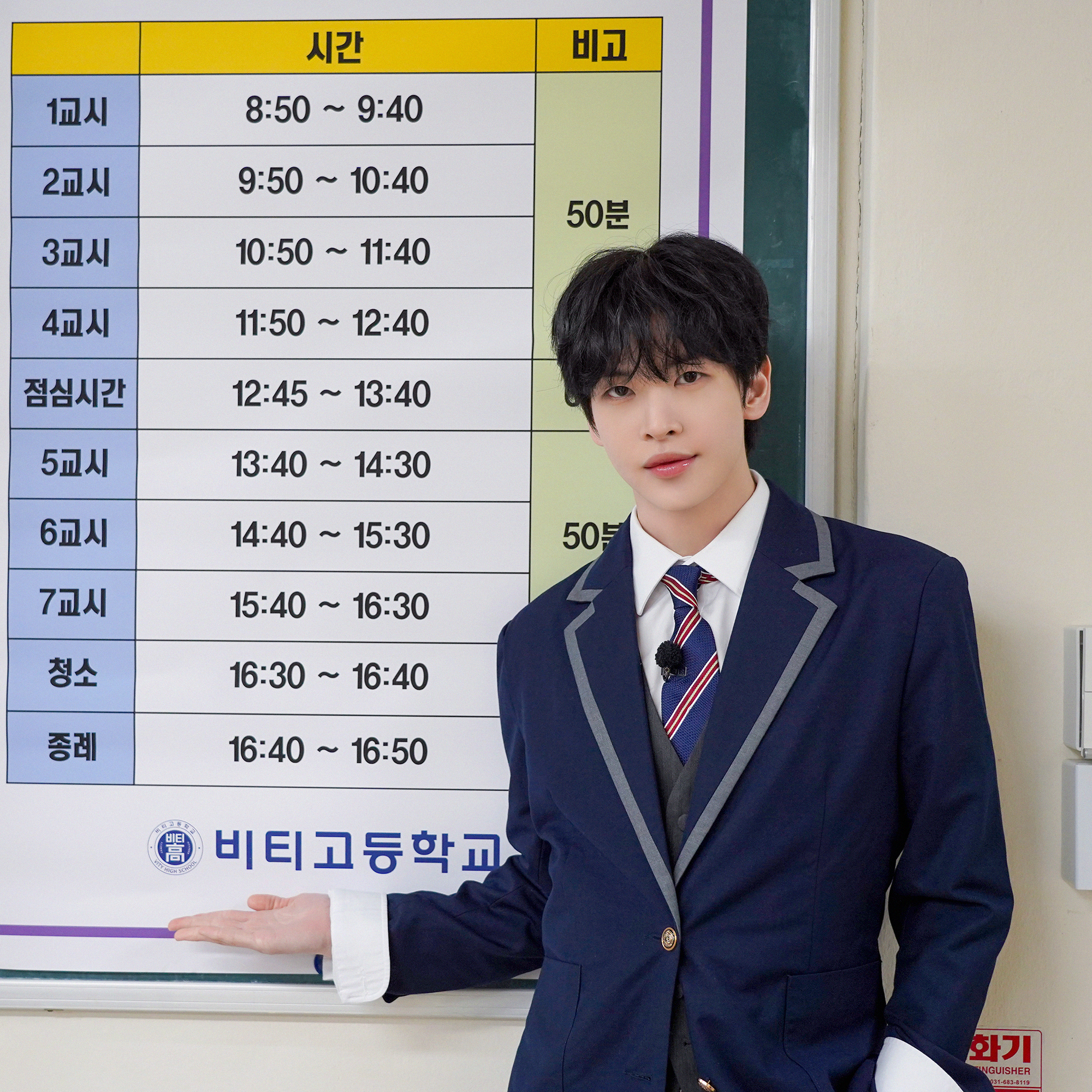 Latest photo of Allen (CRAVITY)