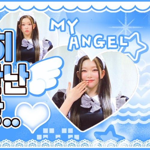 A moment captured by Tsuki (Billlie)'s fan