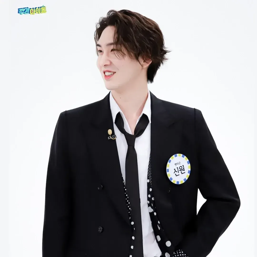 Latest photo of Shinwon (PENTAGON)