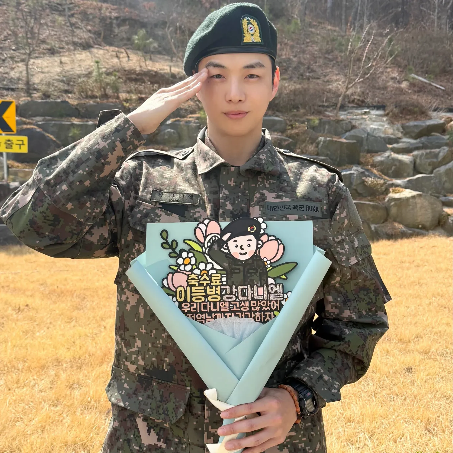 Foto terbaru Kang Daniel