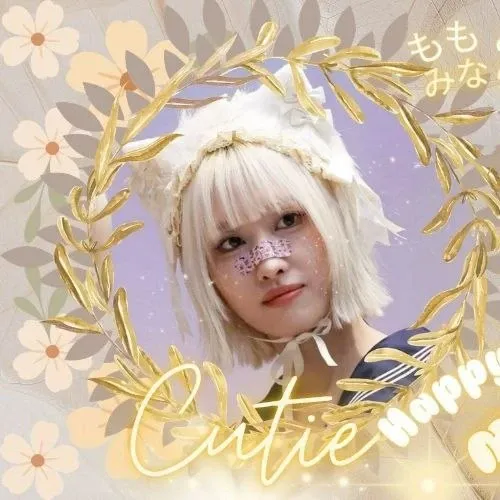 Momo (TWICE)的幕後花絮