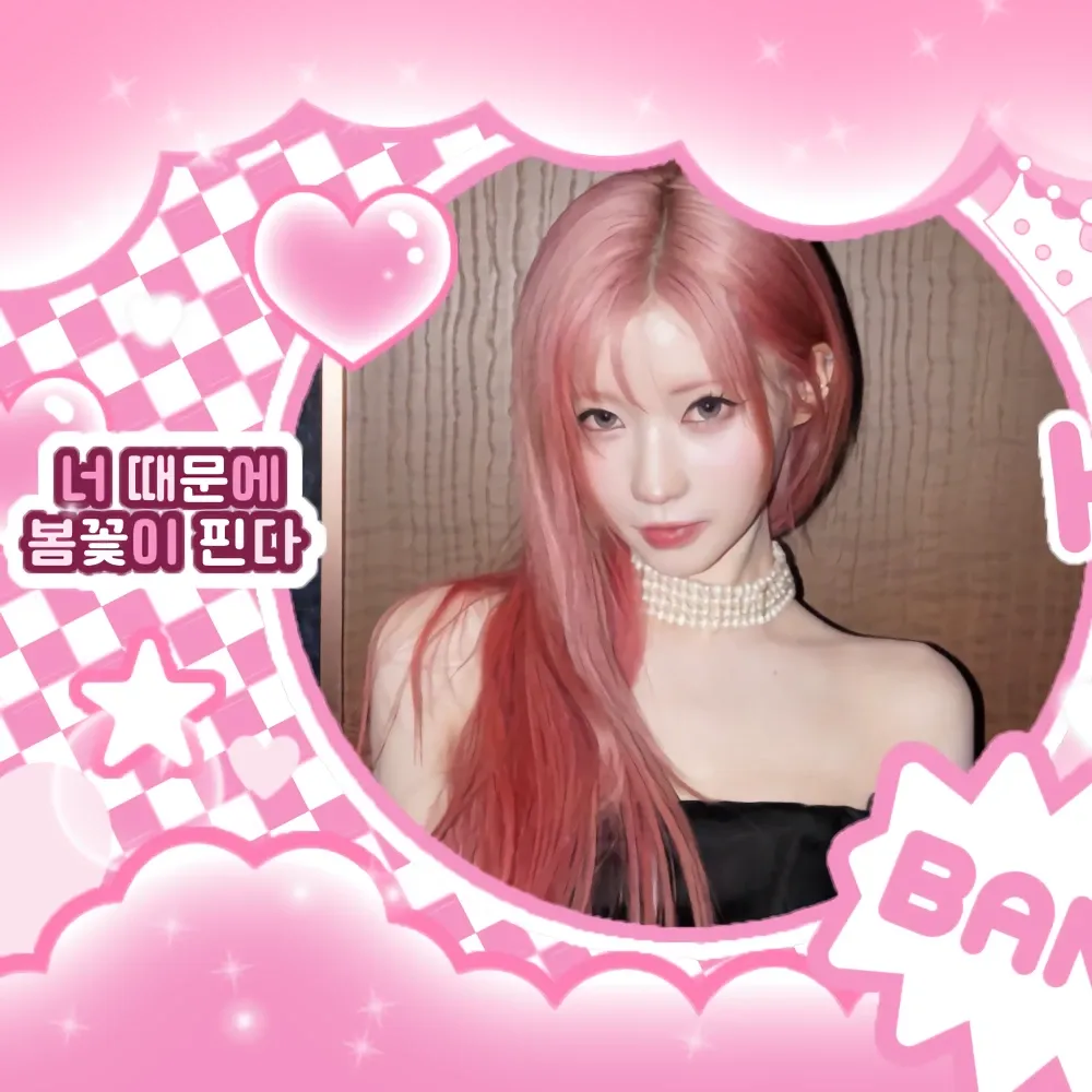 Latest photo of Asa (BABYMONSTER)