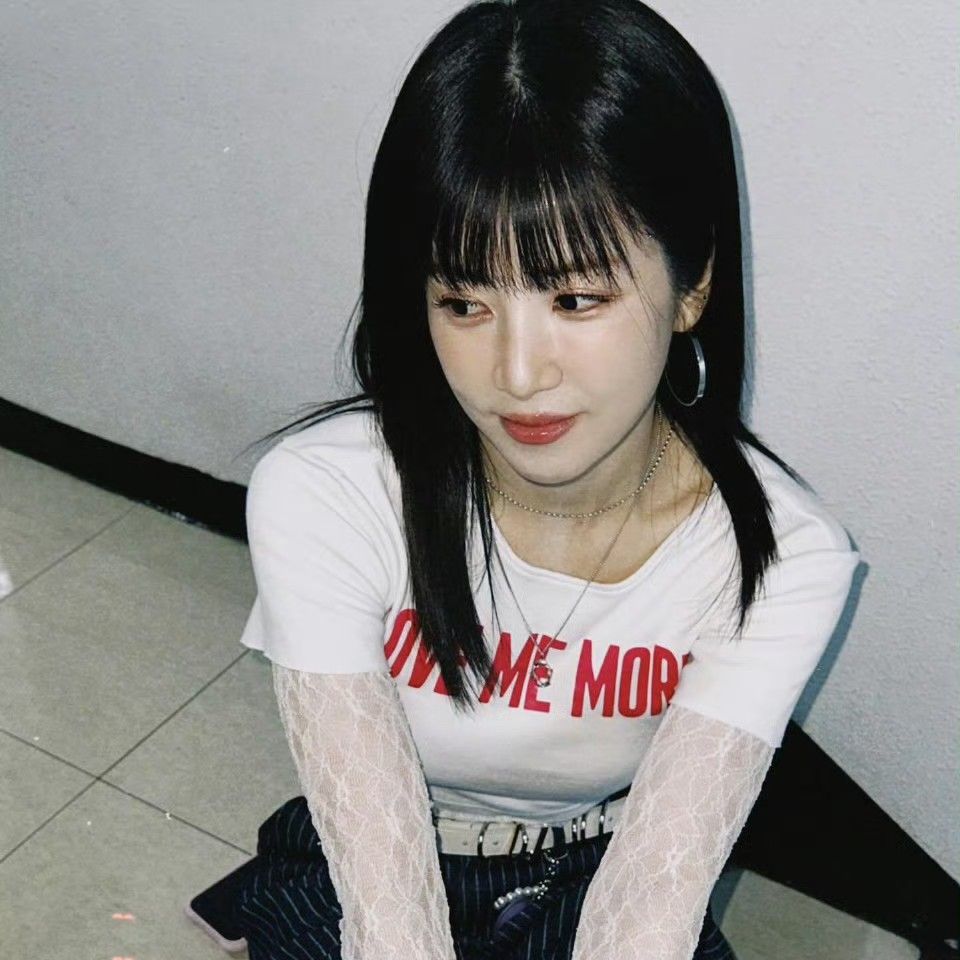 Recent activity shot of Park Chorong (Apink)