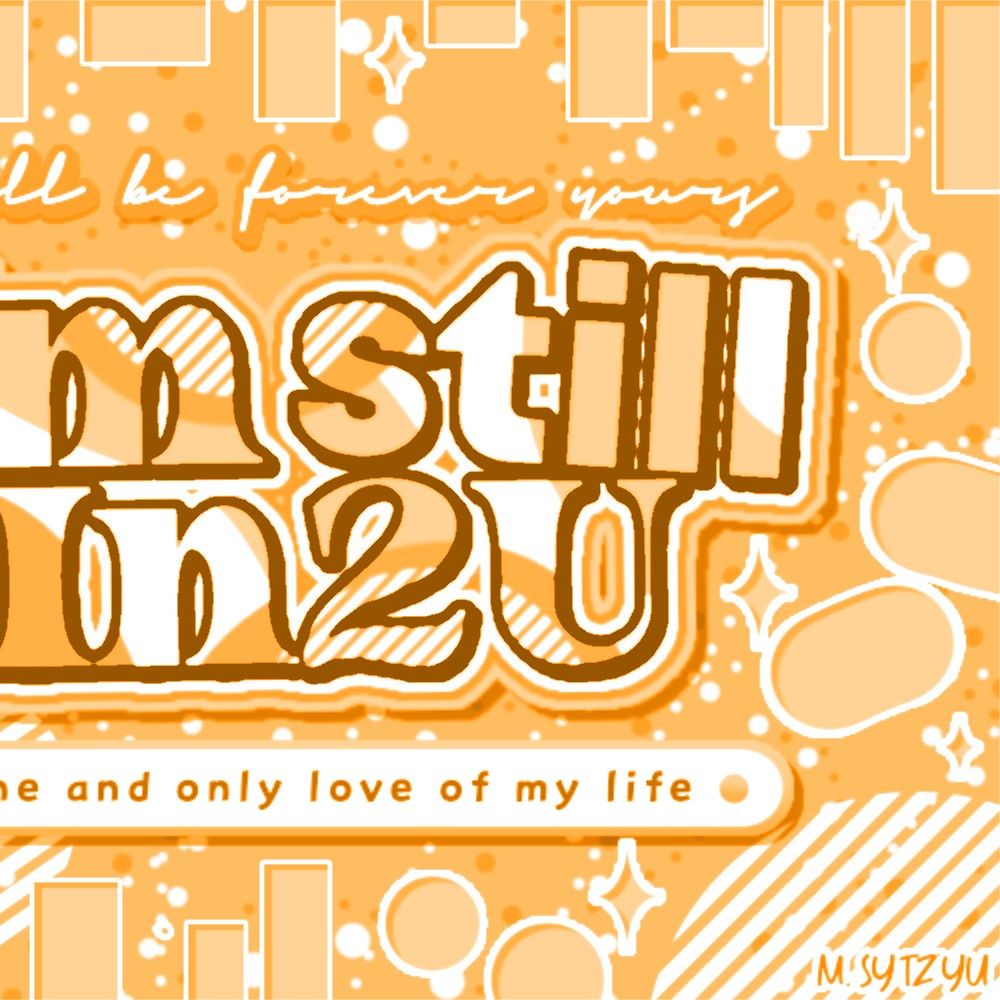 Today’s hot picks from the 박한 (아홉) community