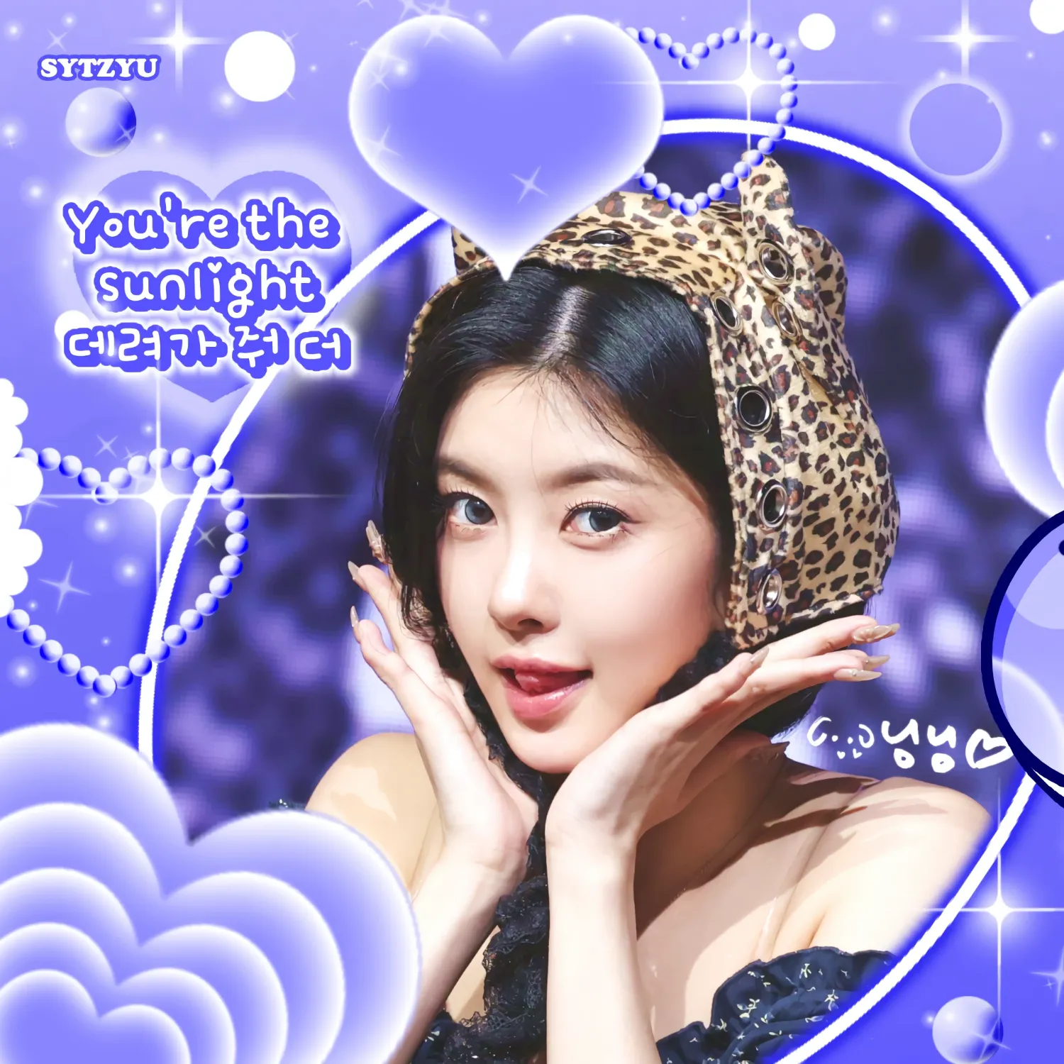 A moment captured by Kim Dayeon (Kep1er)'s fan