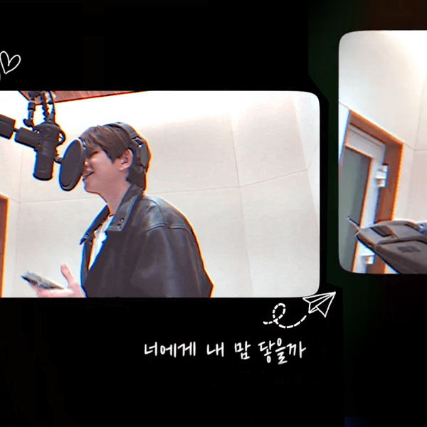 강다니엘의 최신 사진