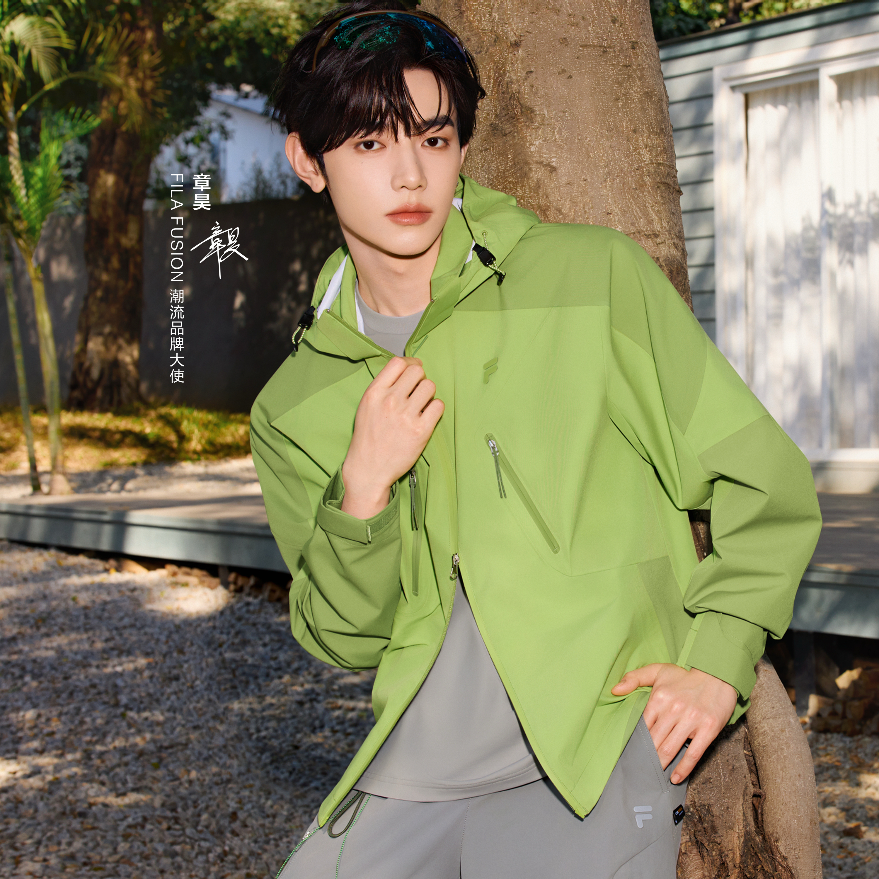 章昊粉丝拍下的瞬间