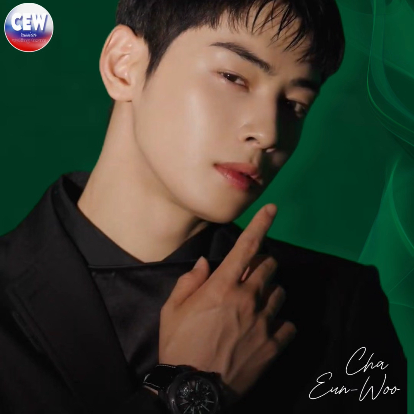 Behind-the-scenes cut of Eunwoo (ASTRO)