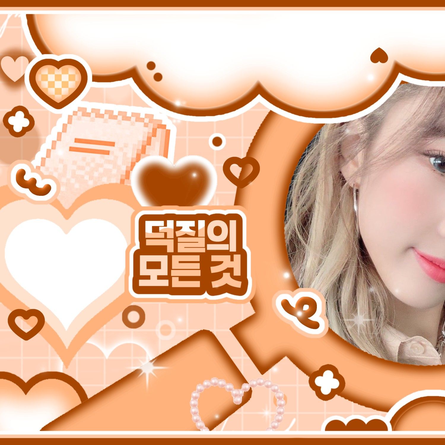 ユヒョン (DREAMCATCHER)の舞台裏ショット